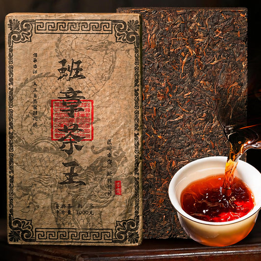 1982年班章茶磚 1000g｜新客體驗價 每位限購壹磚